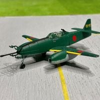 間に合わなかった傑作機　1/144 局地戦闘機 橘花改 Amazon | 間に合わなかった傑作機 ～ 局地戦闘機 震電改（噴式