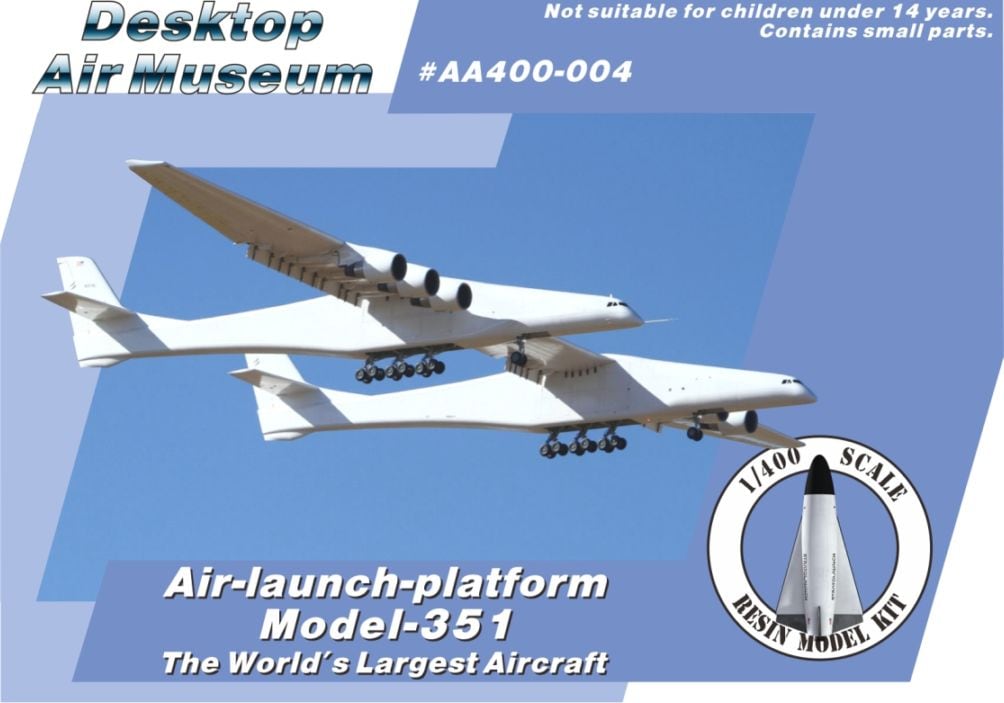 1/400　空中発射プラットフォーム　モデル-351