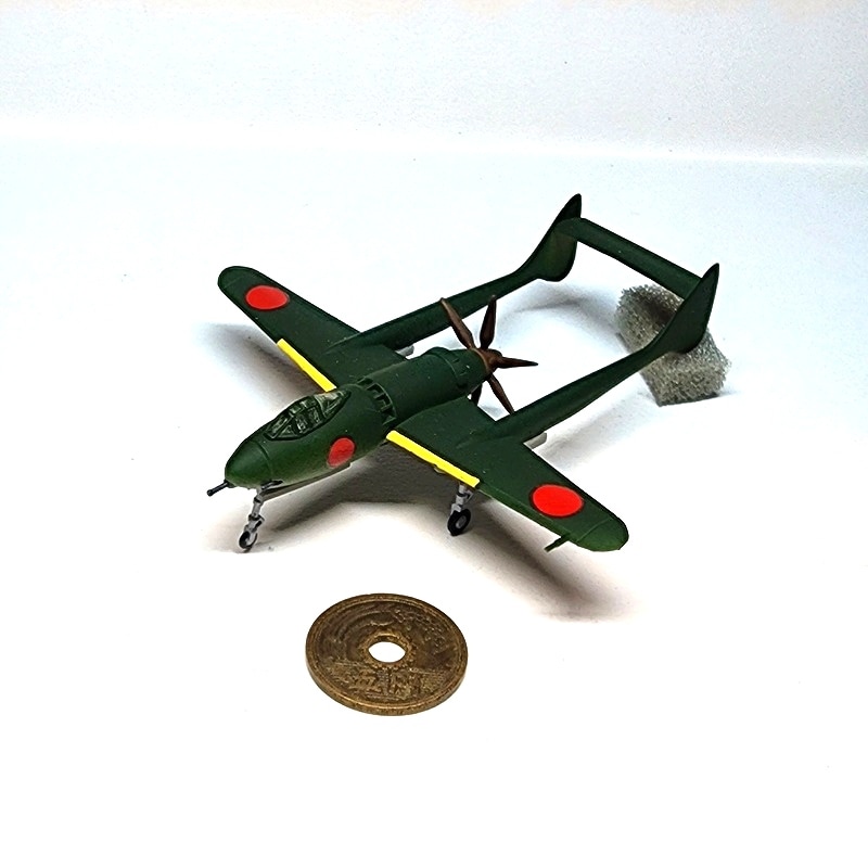1/144 三菱 十七試局地戦闘機 閃電 の販売 DAMEYA-NET