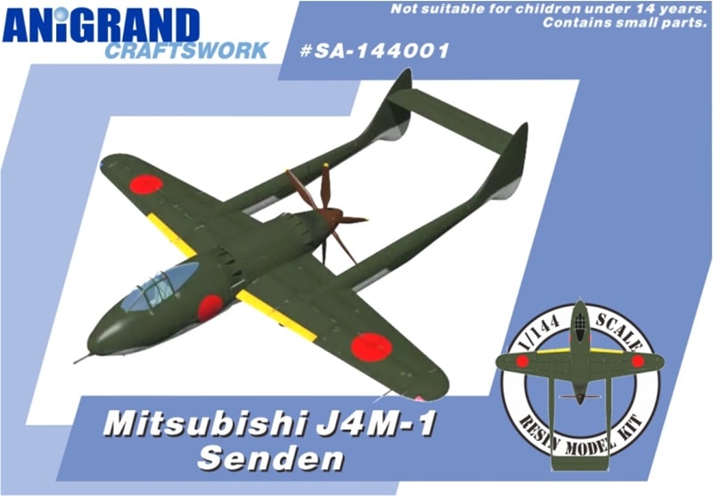 戦闘機B8型グリップ 三菱電機 戦闘機B8型グリップ 三菱電機 戦闘機B8型 戦闘機B8型グリップ 三菱電機 戦闘機B8型グリップ 三菱電機 戦闘機B8型