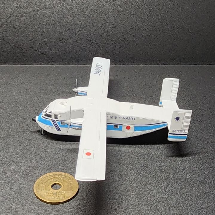 1/144 ショート SC.7 スカイバン 海上保安庁 の販売 DAMEYA-NET