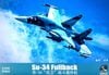 1/144�����ۡ��� Su-34 �ե�Хå�