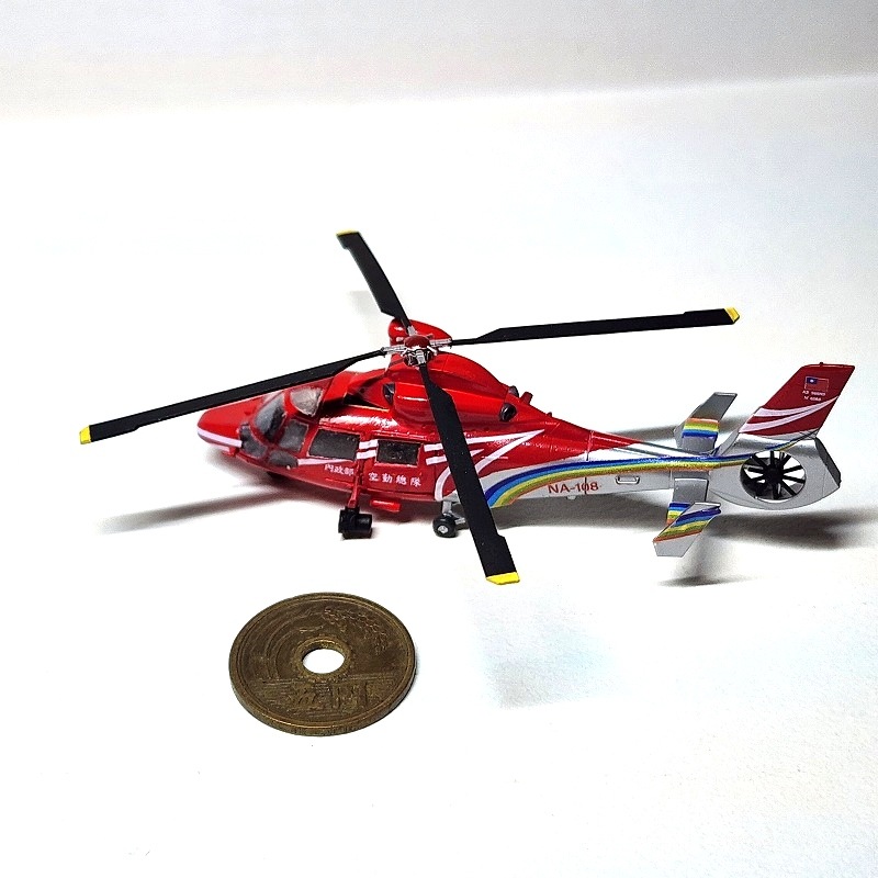 1/144 AS365N3 ドーファン 内政部空中勤務総隊 の販売 DAMEYA-NET