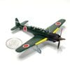 1/144���Ͼ��廡�����̱���