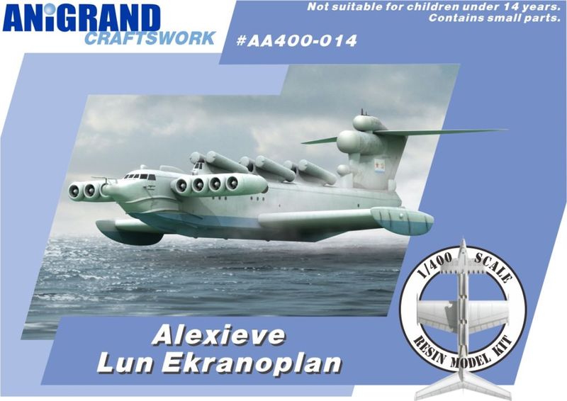 メーカー別,ANiGRAND,ANiGRAND1/400シリーズの通販サイトDAMEYA-NET