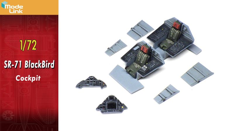 1/72　SR-71ブラックバード　コクピット