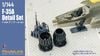 1/144��F-35A �ǥ��ơ��� �� �ѥ����å� set
