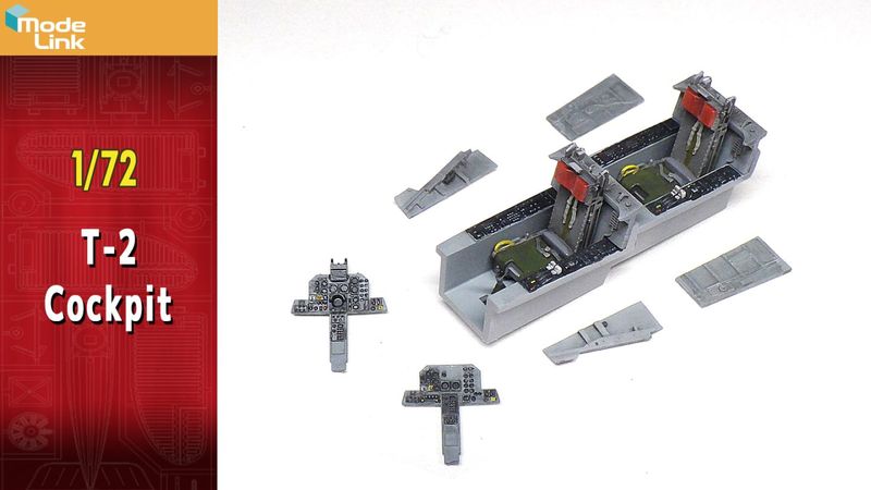 1/72　三菱T-2　コクピット		