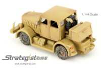 1/144 ハノマーグ SS100重トラクター（デザート）|トラック・乗用車等|ドイツ