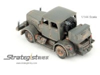 1/144 ハノマーグ SS100重トラクター（グレー）|トラック・乗用車等|ドイツ