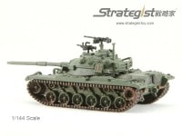 1/144　CM11(M48H) 勇虎（グリーン）|戦車・装甲戦闘車両|台湾