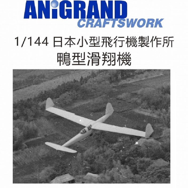 1/144�����ܾ������Ե�����ꡡ�������Ƶ�