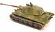 1/144�����󥰥�������II 10.5cm L68/KWK��ܼ�