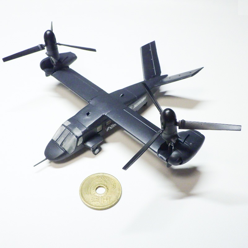 1/144 �٥롡V-280