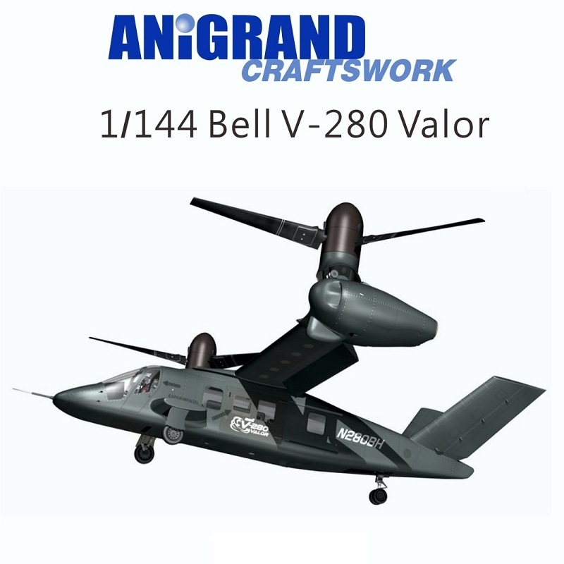 ANiGRAND製航空機キット特別販売のお知らせ(12/23～1/11)