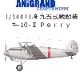 1/144����ꡡ��-10����޼���Ʈ��