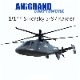 1/144 �����륹������S-97