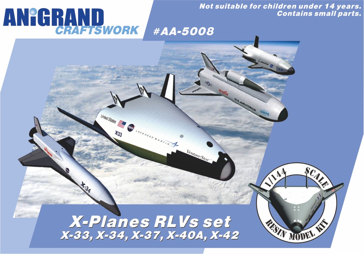 ANiGRAND製航空機キット期間限定特別販売のお知らせ(12/23～1/9)