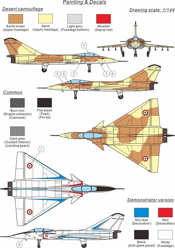 1/72�����å������ߥ顼����4000