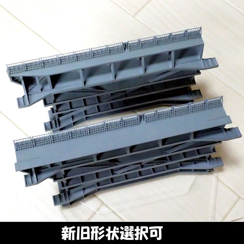 1/144��US.NAVY CVN No.4����١������ʥߥ顼�����դ������ǡ�