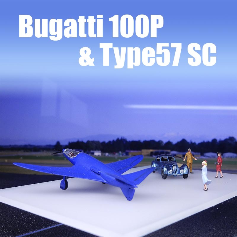 1/144 Bugatti 100P & Type57SCʥ˥塼ǡ