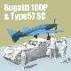 1/144 Bugatti 100P & Type57SCʥ˥塼ǡ