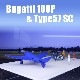 1/144 Bugatti 100P & Type57SCʥ˥塼ǡ