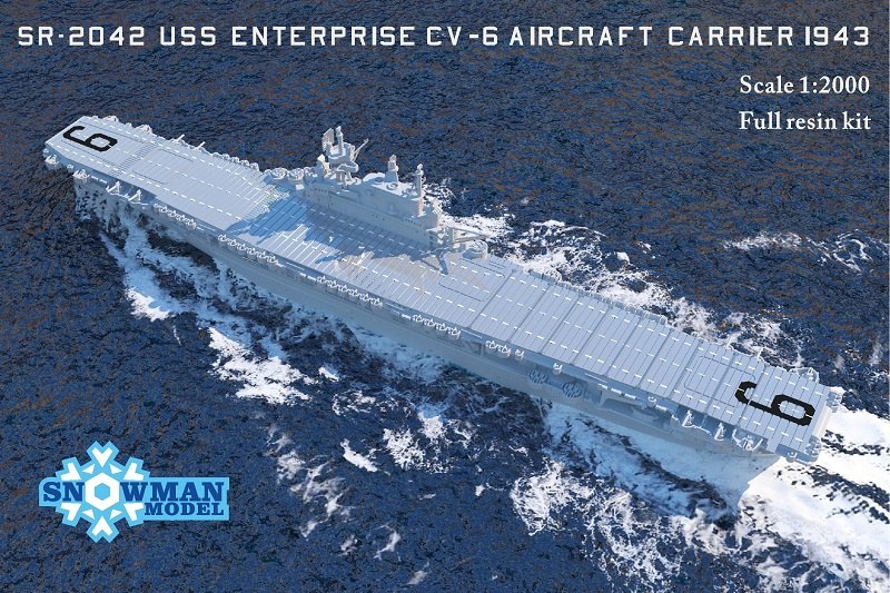 1/2000 アメリカ海軍 CV-6 航空母艦 エンタープライズ（1943年時） の