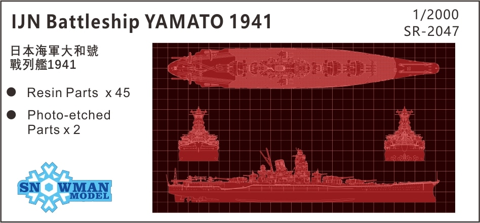 1/2000 ���ܳ�����������¡�1941ǯ����
