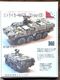 1/144��M1126 ���ȥ饤����ICV