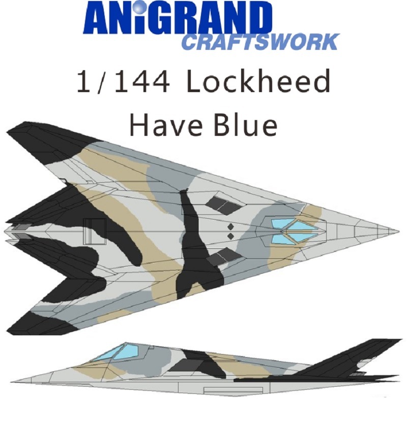 1/144 ���å����� �ϥ֡��֥롼