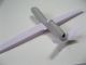 1/144��RQ-4���������Х�ۡ���