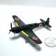 1/144���Ͼ��廡�����̱�