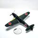 1/144���Ͼ��廡�����̱�