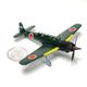 1/144���Ͼ��廡�����̱���