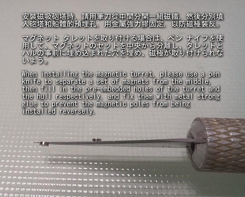 1/2000ϥǥ塼֡衼1945ǯ