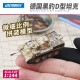 U-Star���ѥ󥿡����꡼��4�糧�å�