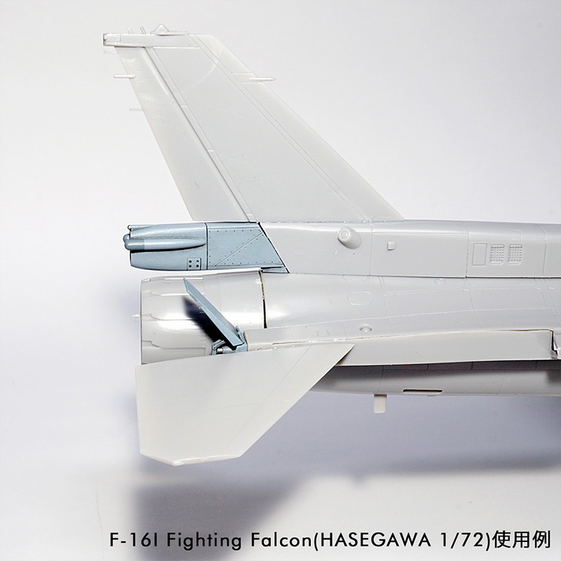 1/72F-16եƥ󥰥ե륳 ֥졼