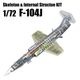 1/72��F-104J ������¤�Ƹ����å�