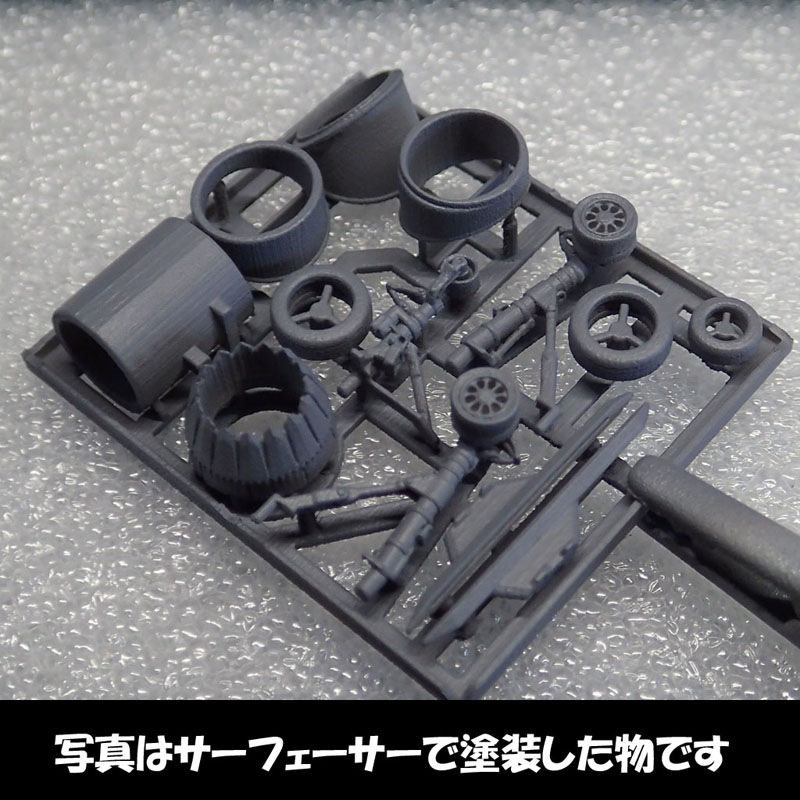 1/144F-35B ǥơ륢åץѡĥå