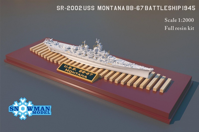 1/2000 ����ꥫ������BB-67����ϡ���󥿥�