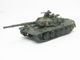 1/144��Φ�弫����74����ֲ���G����