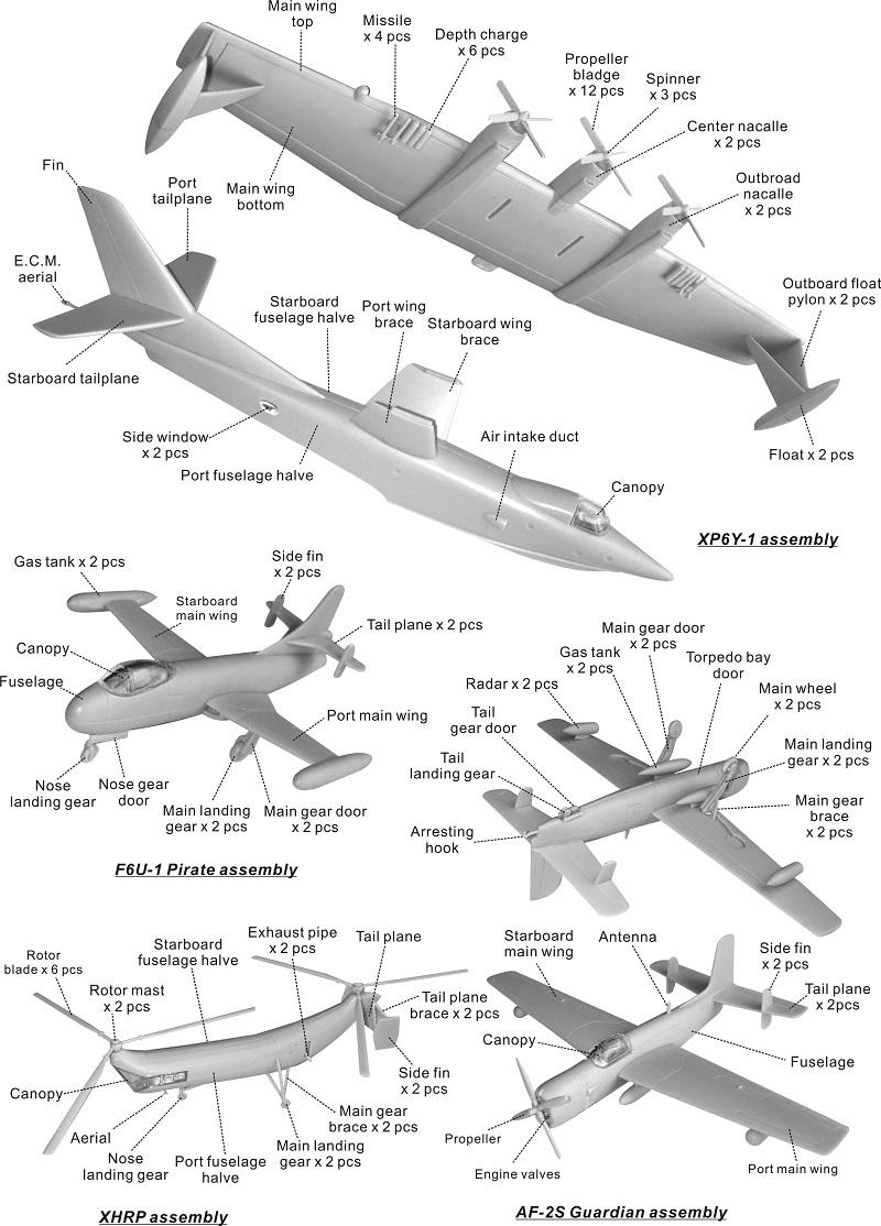 1/144 ����٥� XP6Y-1