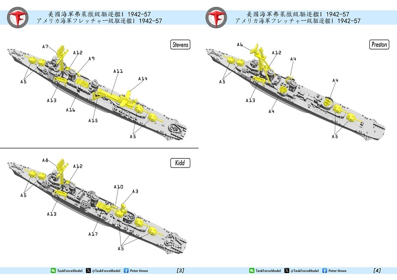 1/2000եå㡼ϡ4ɥåȡ