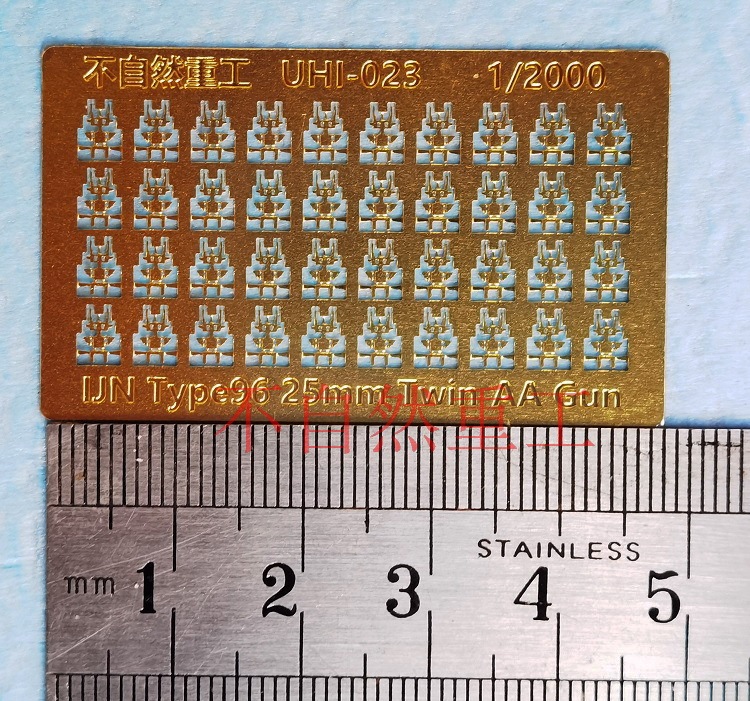 1/2000���������ϻ��25mmϢ������