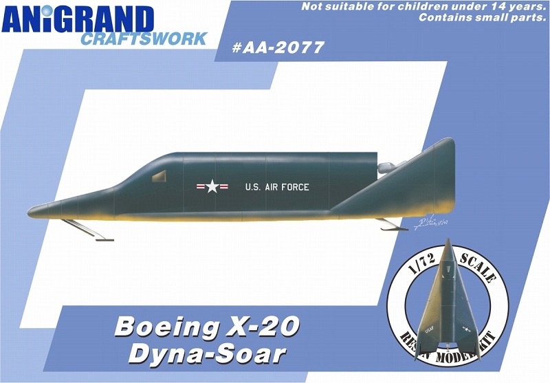 1/72���ܡ����� X-20 �����ʥ���