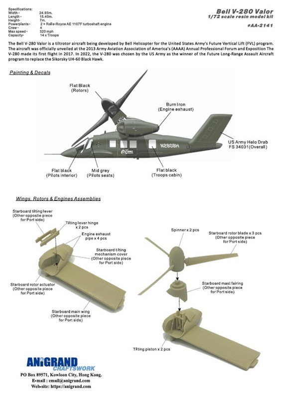 1/72���٥� V-280 �Х�����