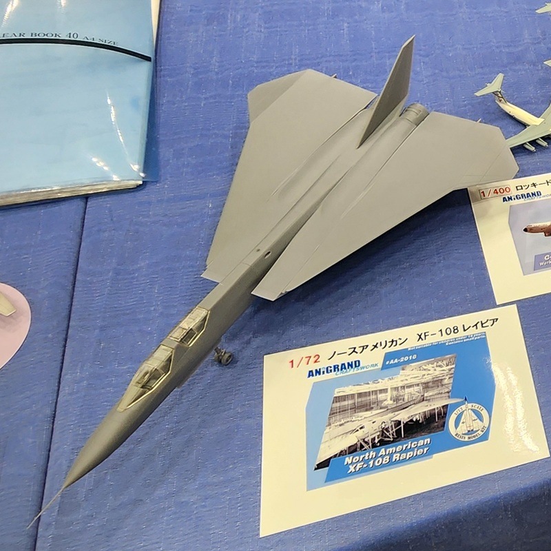 1/72���Ρ�������ꥫ�� XF-108 �쥤�ԥ���UV�쥸���ǡ�