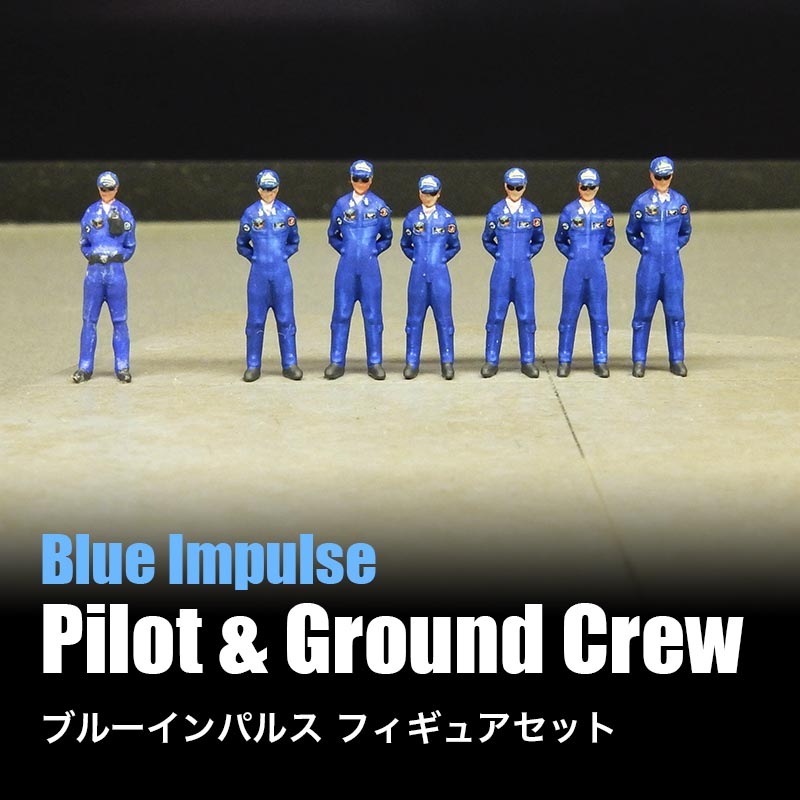 1/144 BlueImpulse ѥåȥե奢å