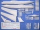 1/144�����å����ɡ�C-141B����������ե���